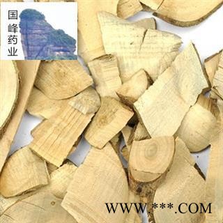 毛冬青 全干 好统货 无硫磺 无虫蛀 国峰药业 重在品质 产地 云南省图2