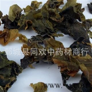 【水洗昆布】@【同欢药材】中药材批发供应  规格齐全 量大从优 产地 山东省图2
