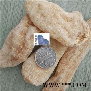 天麻 新货 每个30/70克干度好  国峰药业 重在品质 产地 云南省图2