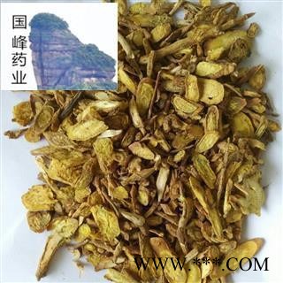 黄芩 统货 颜色好 过筛无粉末 国峰药业 重在品质 产地 甘肃省图2