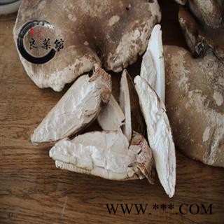 野生灵芝 野生白灵芝选货 产地吉林 药典标准 1000克直销图3