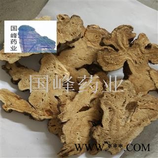 白术 精品2年生大片白术 无硫磺 产地 安徽省图2