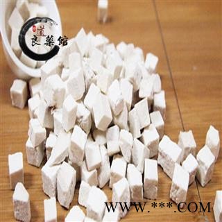茯苓 统白丁 产地 云南省图4