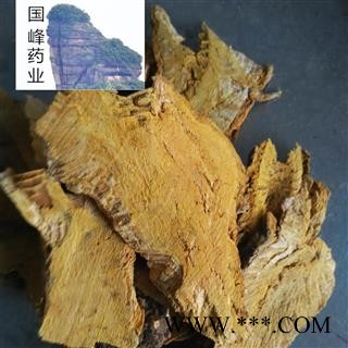 虎杖 虎杖斜片统片 颜色好 无硫磺 全干 国峰药业 重在品质 产地 湖北省图2