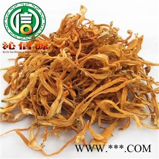 【满包邮】虫草花选货散装蛹虫草产地直供金虫草沁信源中药批发图2