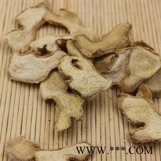 干姜 无硫磺干姜片 纯干货 产地 云南省图2