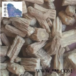 党参 过0.3筛子 中选 无硫磺 颜色好 国峰药业 重在品质 产地 甘肃省图2