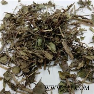 新辉药业正品地菍 野落茄 地石榴 铺地锦 正品 优质 统 产地 浙江图1