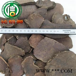 【满包邮】血茯苓块状统货散装云南产地直供沁信源中药批发图2