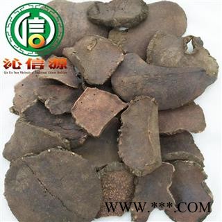 【满包邮】血茯苓块状统货散装云南产地直供沁信源中药批发图4