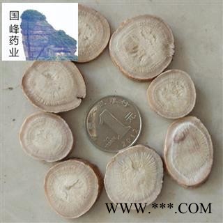 白芍 选圆厚片0.8-1.2 颜色好 无硫磺 全干 国峰药业 重在品质 产地直销 产地 山东省图3