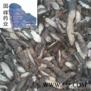香附 香附片 颜色好 无硫磺 足干 国峰药业 重在品质 产地 山东省图2