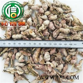 【满包邮】竹黄个子统货散装山东产地直供竹花 天然 竹茧 赤团子 竹红菌沁信源中药批发图2