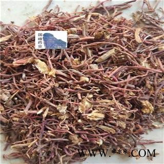 紫菀 紫苑 好统货 颜色好 国峰药业 重在品质  产地 河北省图2