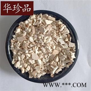 华珍品中药材超市 茯苓 02 茯苓粒 统 产地 安徽省图3