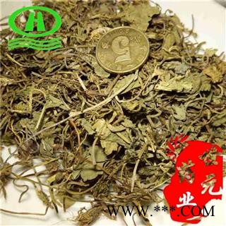 世元药业 连钱草【全品除尘】别称 活血丹 金钱草 落地金钱 透骨消 连线草图2