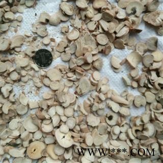 白芍 白芍3/4尾芍 混级 统货 产地 安徽省亳州市谯城区图2