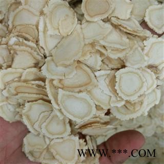 西洋参 花旗参 加拿大进口超大片2.0cm以上 产地 海外图3