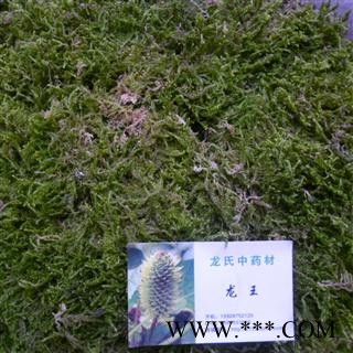 石见穿，石青苔 精品好货 产地 四川省成都市双流县 库存 2000千克可售图4