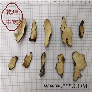 猪苓 猪苓统片，高含量 产地 陕西省【诚信经营 品种齐全】图2