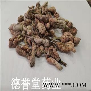 苦竹花  统货 无硫竹花 产地 浙江 德誉堂批发各种中药材图3