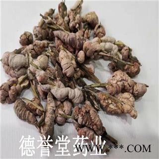 苦竹花  统货 无硫竹花 产地 浙江 德誉堂批发各种中药材图4