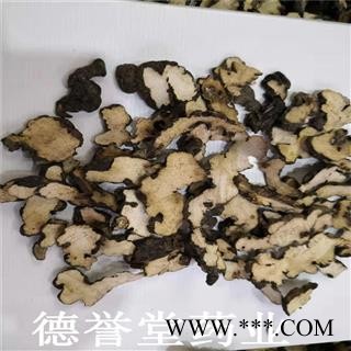 猪苓 统 猪苓 无硫猪苓 批发零售各种规格中药材图3