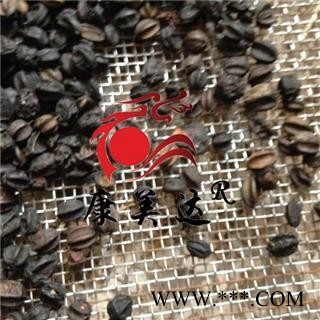 刺五加 籽  刺五加子  产地 吉林省 凯捷中药图2