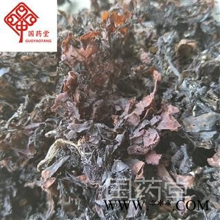 海藻 海藻统货 实物拍摄 产地 山东省 国药堂 专注品质图2