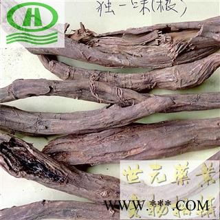 世元药业 独一味根 正品 15天无条件退换 大巴 打布巴图2