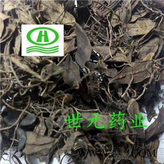 世元药业 抱石莲 镜面草 石瓜子 地连钱 金龟藤 风不动 鱼鳖草 金丝鱼鳖 山豆爿草 抱树莲图1