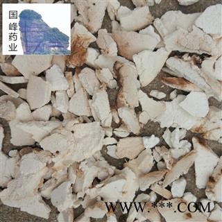 茯苓 过0.2筛子 茯苓碎片 云苓碎片 正品货 低价销售 全干 国峰药业 重在品质 产地 云南省图2