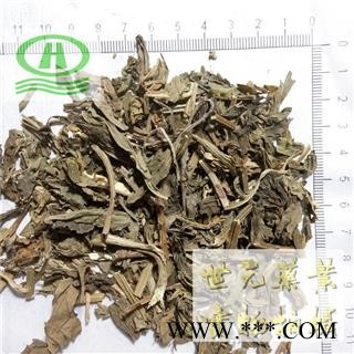 世元药业 零陵香 正品 别称 灵香草 广零陵香 零零香 零灵香图2