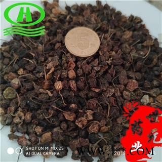 世元药业 天茄子 正品 丁香茄 天茄儿图2