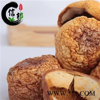 松茸野生松茸正品优质批发零售一公斤起售专注品质,诚信信邦!图2