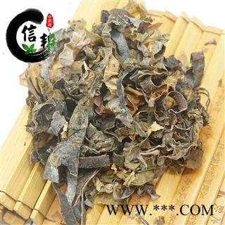 昆布昆布干无硫当季新货海带干货专注品质，诚信信邦！图2