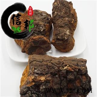 白桦茸桦树茸辽宁桦树茸1公斤起售欢迎选购一手货源合作共赢专注品质，诚信信邦！图2