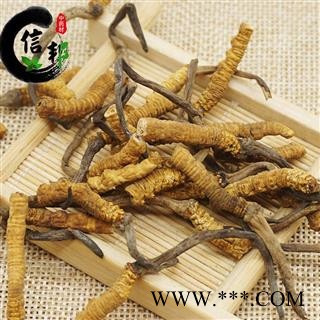 冬虫夏草正宗西藏那曲冬虫草断草统货自己食用超划算包检验假一罚万专注品质，诚信信邦！图2