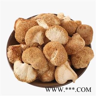 猴头菌 猴头菇正品保证质量7天无理由退货退款 中药材批发 丽丽药业图2