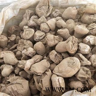 马勃 正品保证质量7天无理由退货退款 安品堂图3