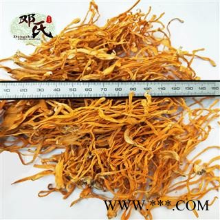 【满包邮】虫草花 金虫草花 蛹虫草 统货 优选品质 产地直供 邓氏中药批发图2