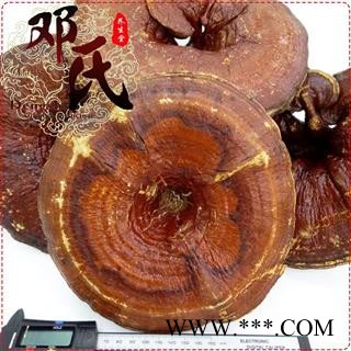 大个红灵芝无苦味选货1公斤起批散装批发产地直供邓氏中药材批发图2
