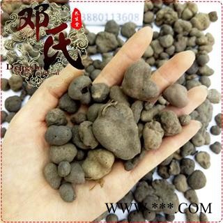 雷丸个子统货1公斤起批散装批发产地直供邓氏中药材批发图3