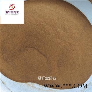 海金沙 正品海金沙净货 产地江西 地道药材 紫轩堂药业图4