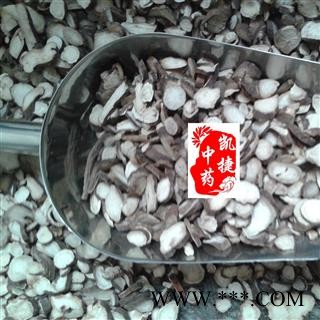 赤芍 内蒙山赤芍 产地 内蒙古自治区图4