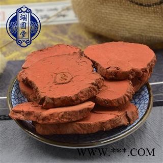 朱茯神 大片 产地 云南省丽江市图2