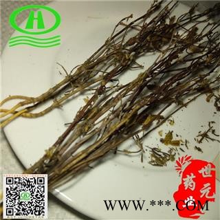 世元药业 藏茵陈 贾斗 孟根地格图【全品除尘中药】图2