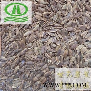 世元药业 千里香子 正品 千里香籽 七里香 万里香 九秋香 九树香 过山香 黄金桂 月橘图2