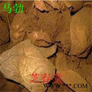 马勃 马粪包 纯正能蒙古大草原马粪上生长的 产地直销 质量保证图3
