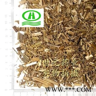 世元药业 荔枝草 正品 雪见草 癞蛤蟆草 青蛙草 皱皮草图2